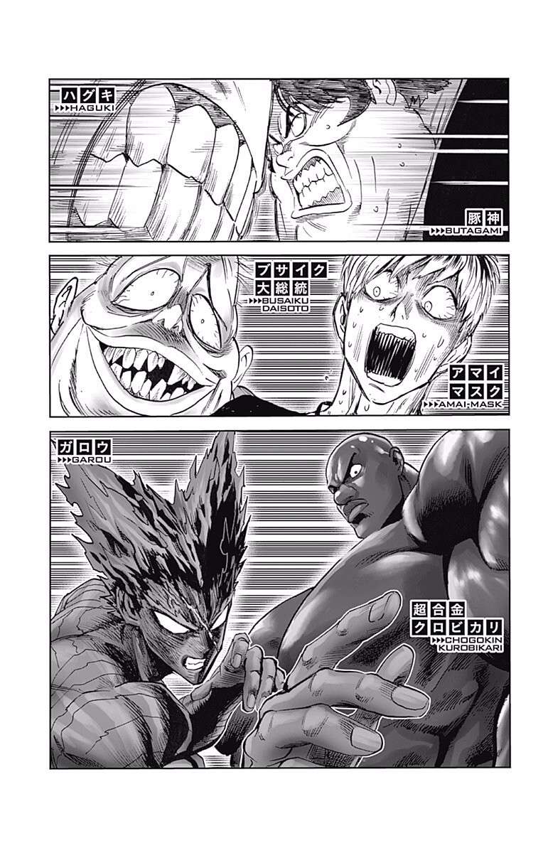One Punch Man - Chapter 127.5 image 14